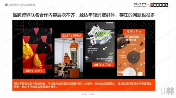 国产精品自拍一区：最新潮流趋势引领年轻人热衷于个性化表达，社交平台上分享自拍的风潮持续升温