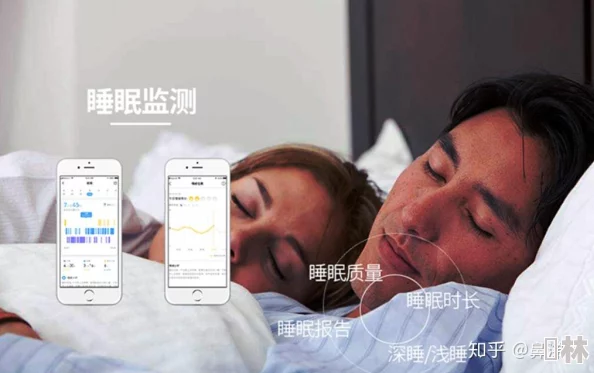 夜里禁用的十八款软件2023：影响睡眠质量与心理健康的应用程序分析及其使用建议