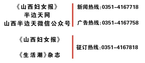 彻夜狂野欢爱h：最新研究揭示情侣间亲密关系对心理健康的积极影响，专家建议如何提升情感连接与幸福感