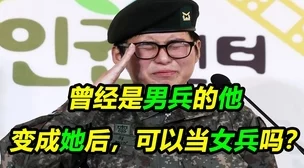 韩国男女做爰免费的看视频，最新热门影视作品引发观众热议，观看体验全面升级！