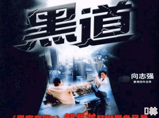 97色伦图片在线观看：最新热门影视作品引发观众热议，精彩内容不容错过！