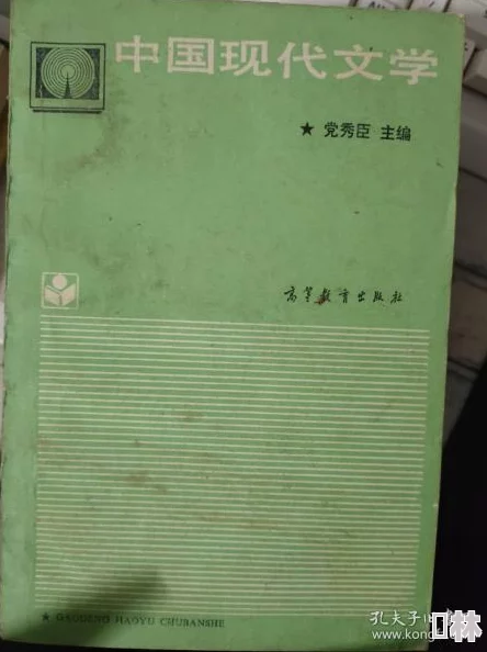 ＊说文学：从古典到现代，如何理解文学的演变与当代社会的关系？