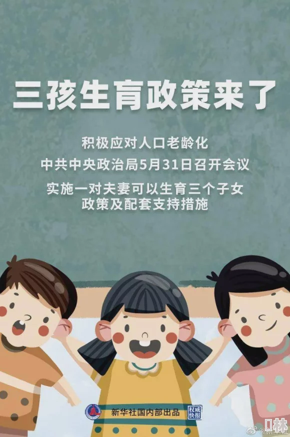 俄罗斯人又更又租最新消息：新政策实施后，租房市场迎来重大变化，居民生活成本面临挑战与机遇