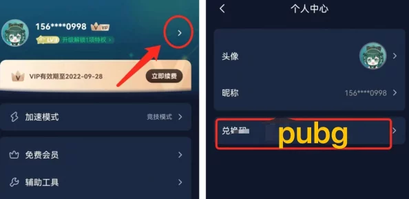 PUBG地铁系统：揭秘高风险区域逃生策略与最佳藏匿点