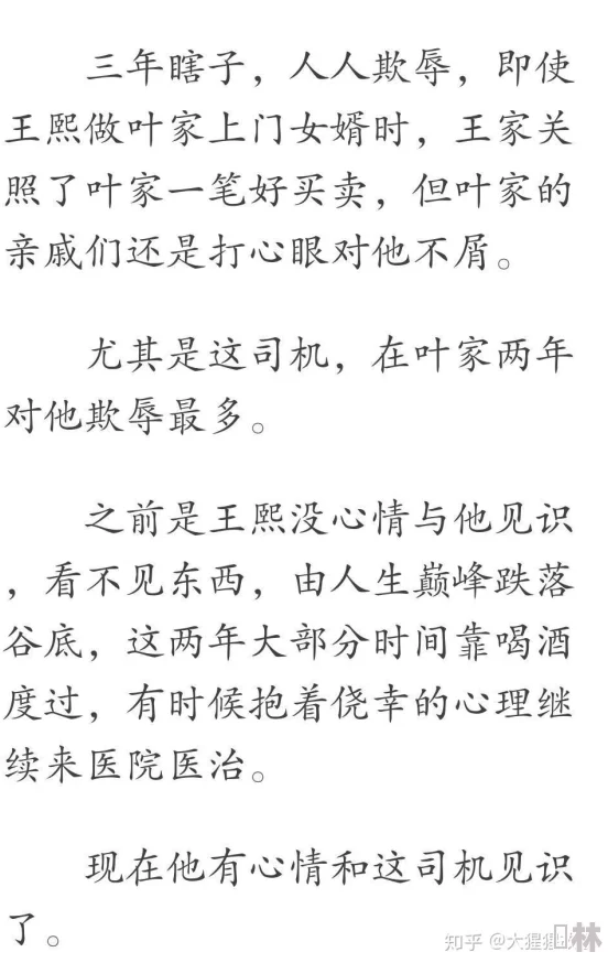 铿锵锵锵锵锵锵锵锵铜一起草，最新动态揭示了这一活动的深远影响与参与者的热情反响，引发广泛关注与讨论