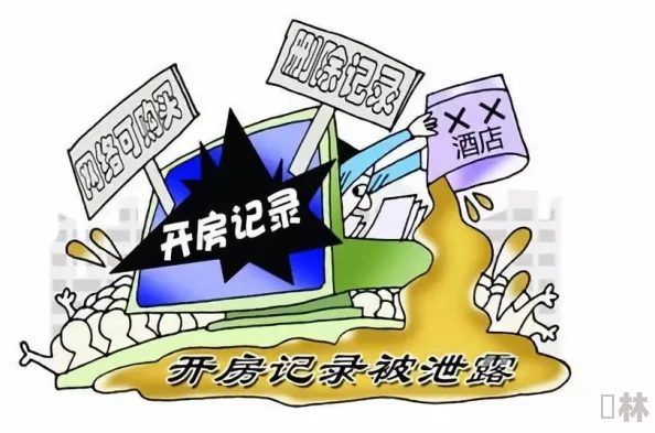 亚洲在线偷拍自拍：震惊！数百万用户数据泄露，隐私安全面临严峻挑战，引发广泛关注与讨论！