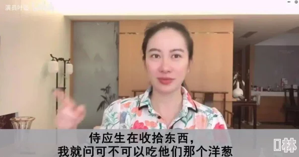 婷婷狠狠操：最新动态曝光，令人震惊的事件引发广泛关注与讨论，网友热议不断！