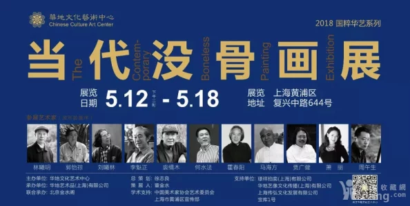 the porny久色：探讨其在当代文化中的影响与发展，揭示背后的社会现象与心理动因