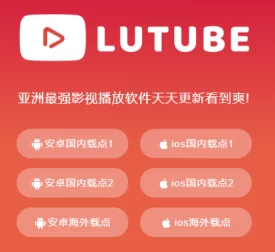 手机av看片：最新研究显示年轻人观看成人内容的趋势与心理健康密切相关，专家呼吁关注青少年网络行为