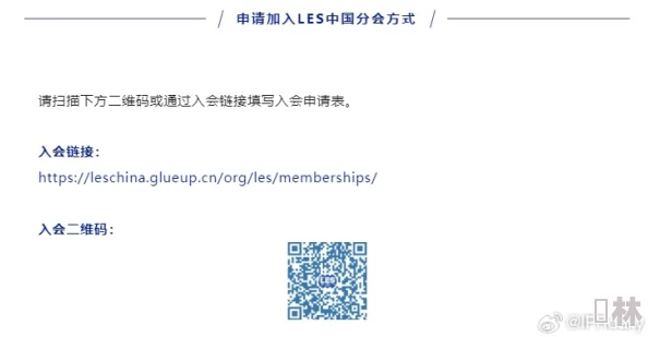 hjba85海角论坛登录：了解如何顺利进入hjba85海角论坛，获取最新信息与交流机会的详细指南