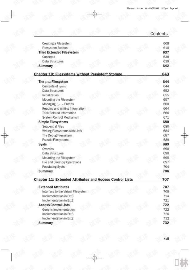 SSIS-806：深入分析和理解该项目的核心模块及其在信息系统集成中的重要性和应用场景