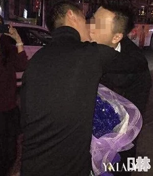 男男湿吻娇喘：近日，一段男男之间的亲密视频在社交媒体上引发热议，网友们纷纷表达对这种爱的支持与理解