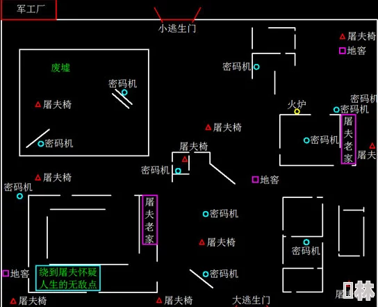 地铁逃生诈骗频发区域地图全解析：警惕热门站点与换乘枢纽陷阱