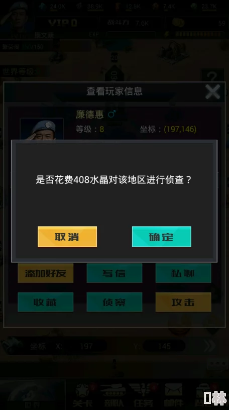 四叶草剧场PVP顶尖阵容构建策略：解锁最强对战布局，深度挖掘竞技场制胜之道