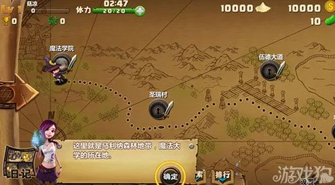 创意无限：探索创造与魔法融合的咖啡牛奶别墅建筑设计图纸