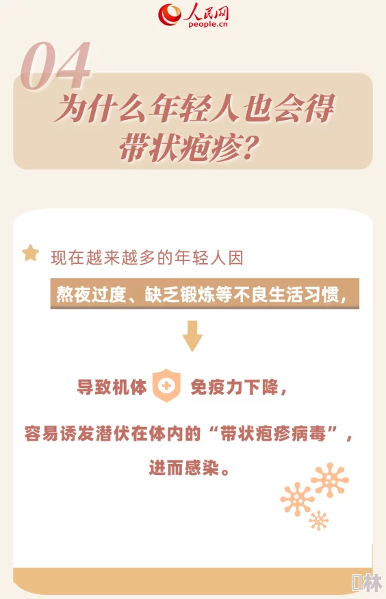 蝌蚪窝自拍：最新动态显示，越来越多的年轻人开始在社交平台上分享他们与自然亲密接触的瞬间