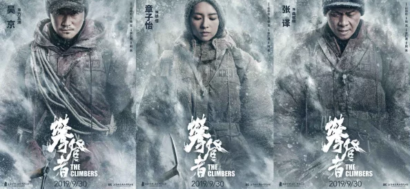 旧谷露影院19：震撼上映！全新大片引发观众热潮，票房狂飙破纪录！