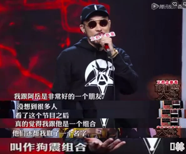 越南女Rapper Diss引发热议，歌词直指行业黑幕与性别歧视，勇敢发声震撼乐坛！