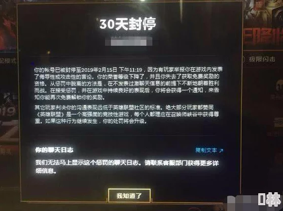 金梅瓶禁传三级在线观看全集2025修复版4K高清杜比音效重制上线